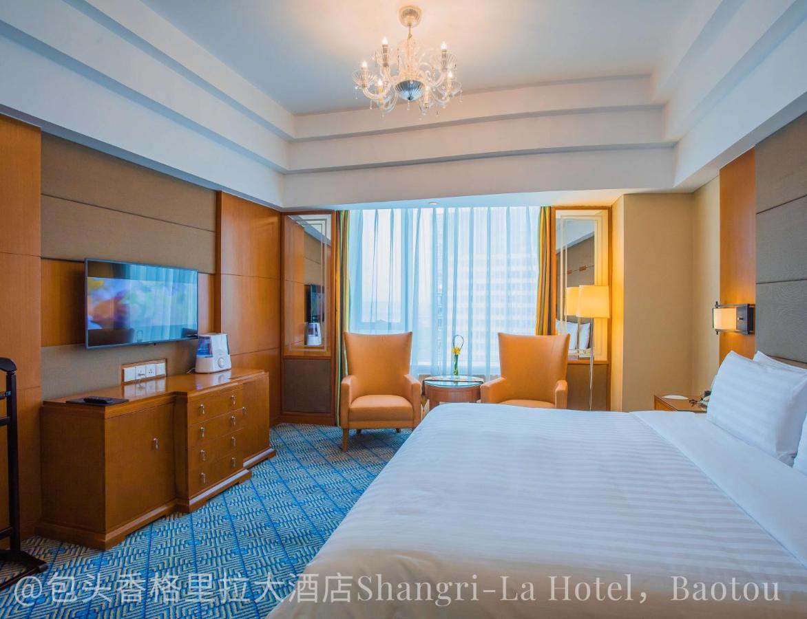 Shangri-La Baotou Bagian luar foto