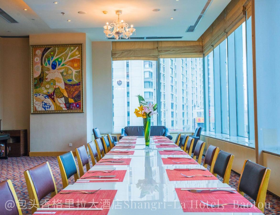 Shangri-La Baotou Bagian luar foto