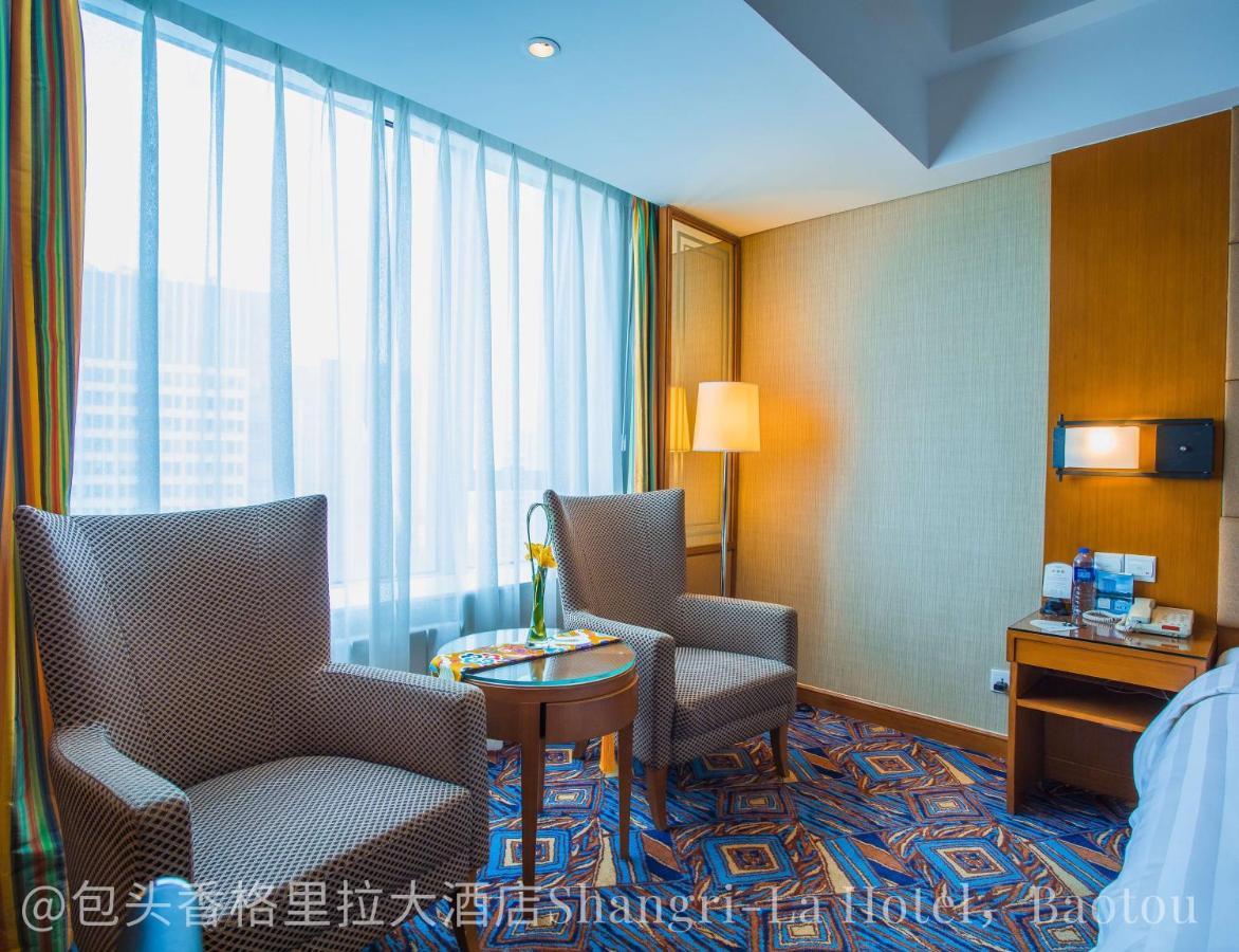 Shangri-La Baotou Bagian luar foto