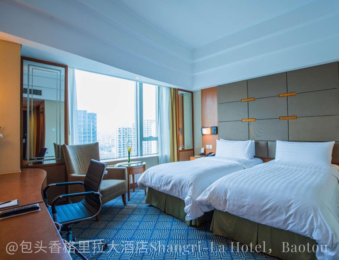 Shangri-La Baotou Bagian luar foto