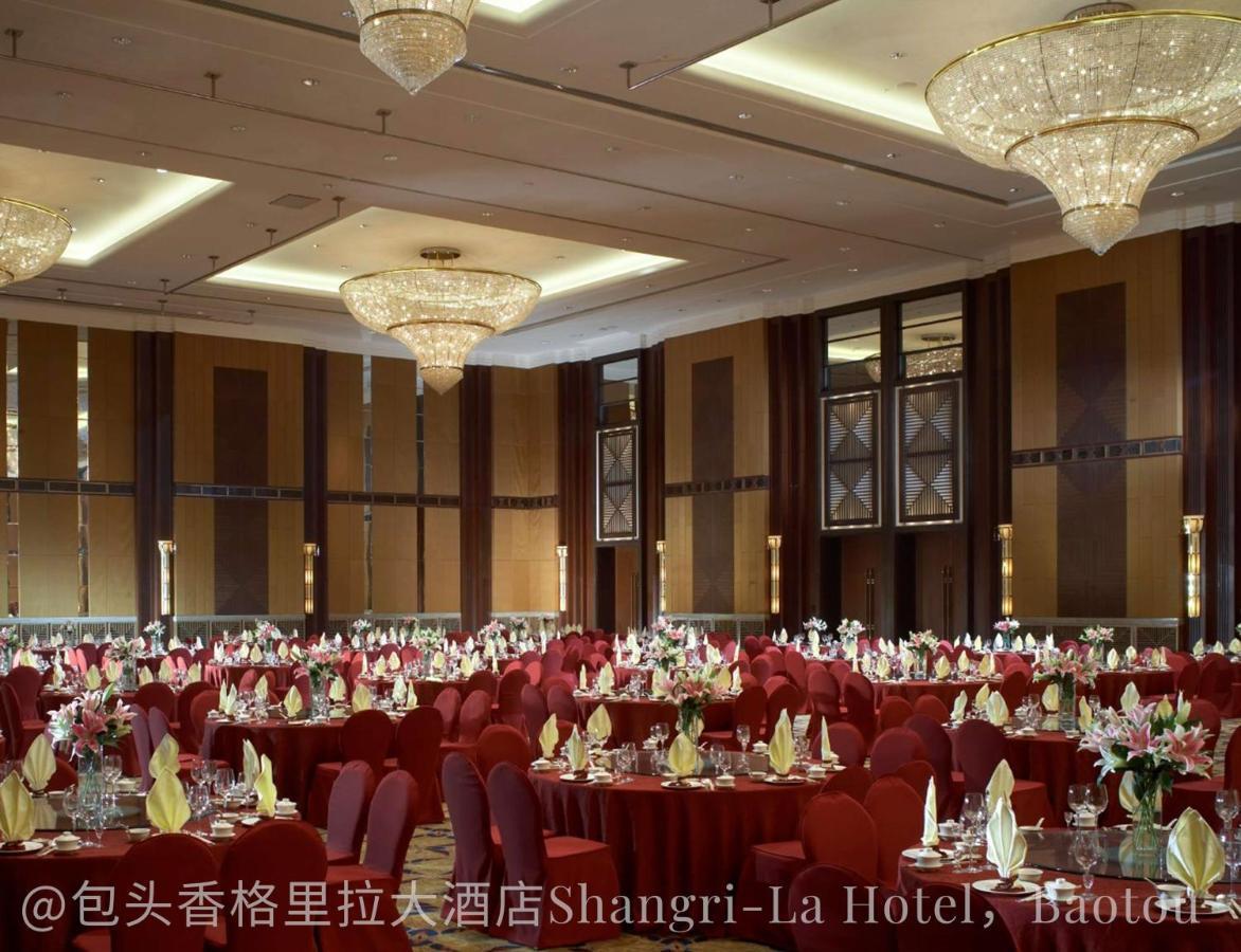 Shangri-La Baotou Bagian luar foto
