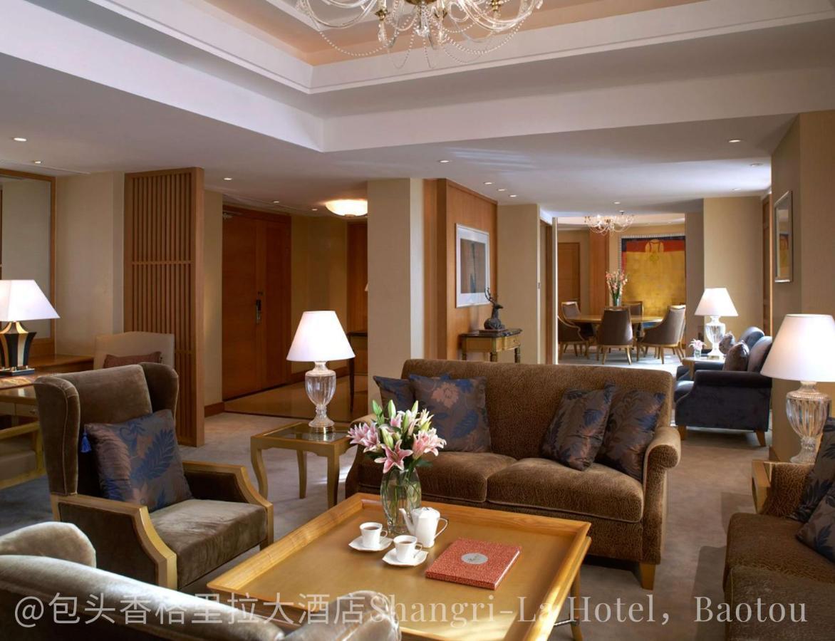 Shangri-La Baotou Bagian luar foto