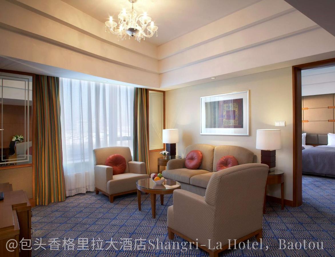 Shangri-La Baotou Bagian luar foto