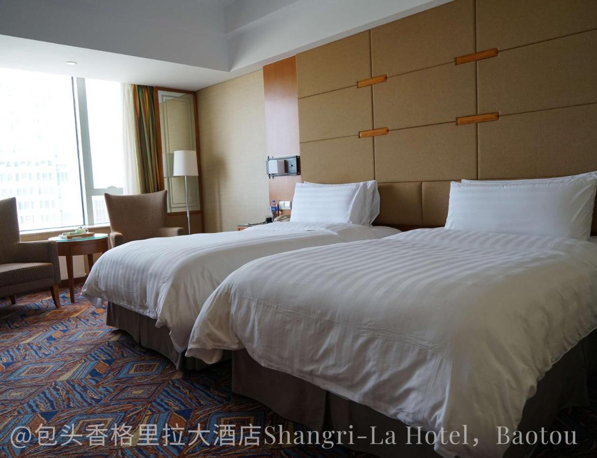 Shangri-La Baotou Bagian luar foto