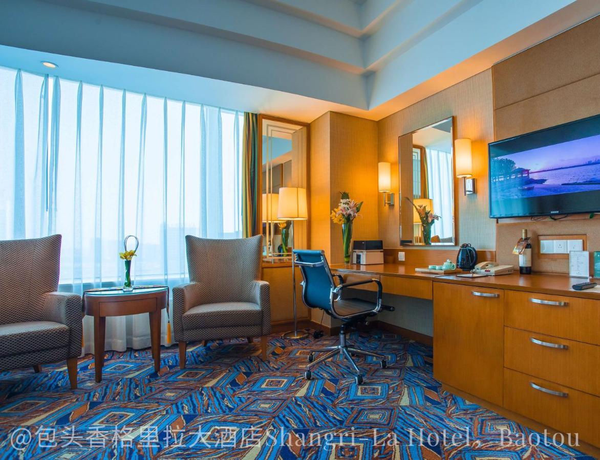 Shangri-La Baotou Bagian luar foto