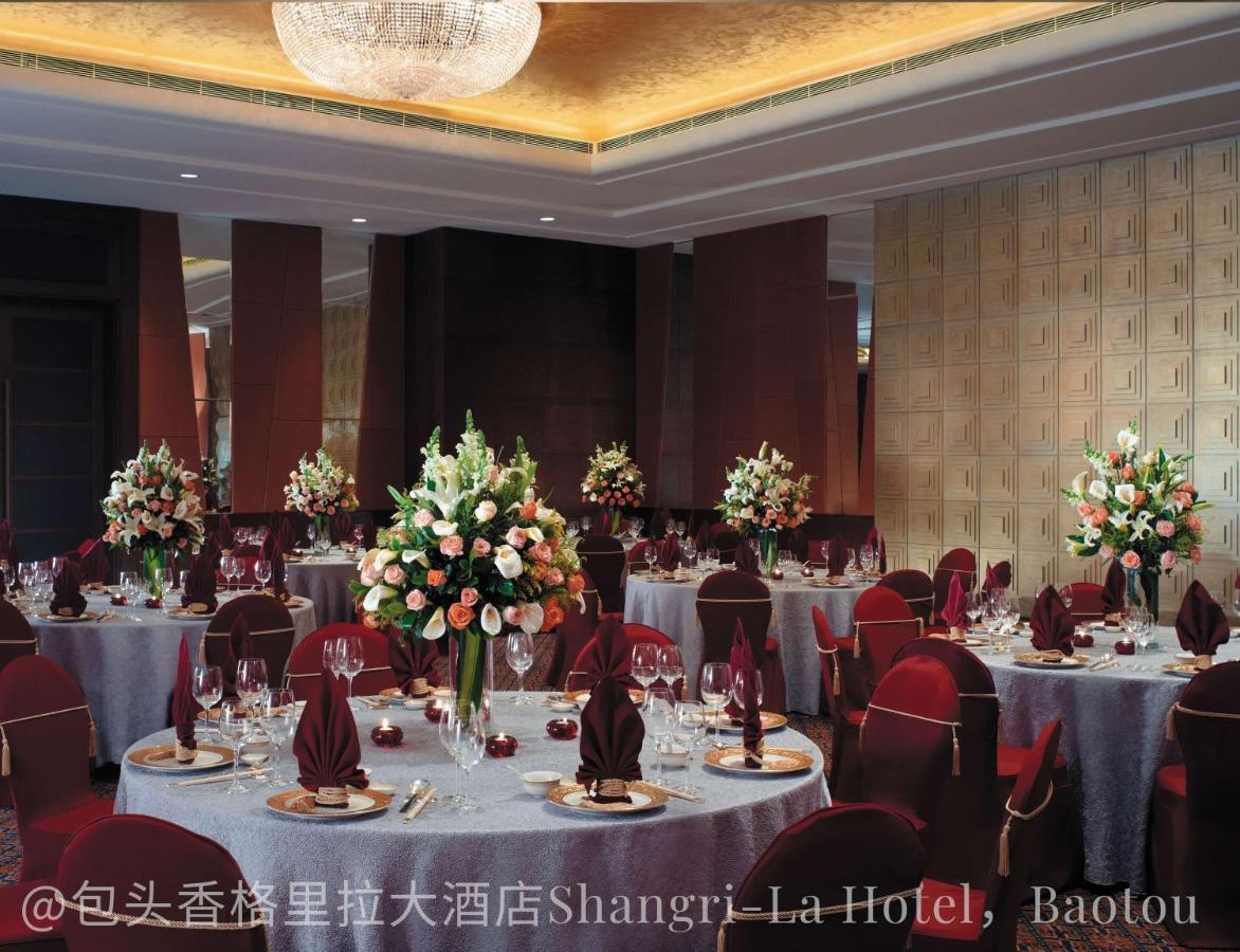 Shangri-La Baotou Bagian luar foto